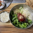 우암초등학교 | 청주 1박2일 뚜벅이 여행 핫플부터 맛집까지 코스 추천