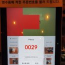 이츠커피 네이버블로그