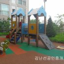 경희 공인중개사 사무소 이미지