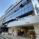 해동빌딩 이미지