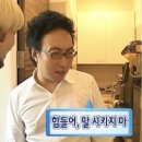 호움