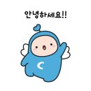 경성꽈배기(상인점) 이미지