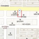 성서한마음연합소아청소년과의원 이미지