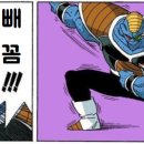 린건설 네이버블로그