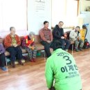 삼정2리마을회관 이미지