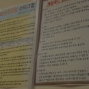지안푸드 이미지