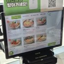 아이와 가기 좋은 충주돈까스 맛집 뜨돈 충주연수점(치즈가스, 모둠가스 후기)