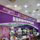 휘경38 네이버블로그