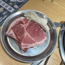 고기싸롱 답십리점 | 답십리 고기싸롱 런치 가격ㅣ 답십리 고기집 ㅣ 고기싸롱 답십리 런치 후기