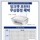 아카데미PC 이미지