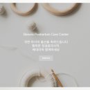 베네라산후조리원 이미지