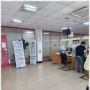 행정사사무소진정 이미지