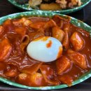 리치분식 - 미추홀구 미추홀대로 628-1 | 리치분식