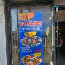 맛집껍돼지