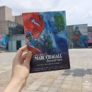 예술의 전당 마르크 샤갈 특별전 전시 후기 한가람미술관 주차 할인 꿀팁