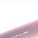 어전 이미지