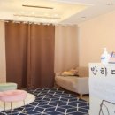 성남왁싱 인중 잘하는 곳!