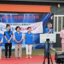 보덕2리마을회관 이미지