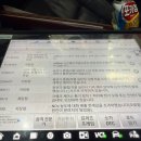 HJ모터스 이미지