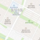 K타이거즈 화성관(남동탄관) 이미지