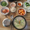 냉정역 4번출구 앞 | 사상구 돼지국밥 맛집 주례동 이바구국밥 요즘 날씨에 딱인 식당