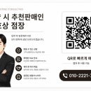 코웨이 노원직영점 네이버블로그