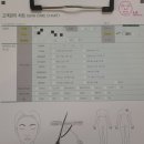 오호 에스테틱 이미지