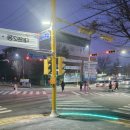 오산원일초등학교 이미지