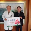 편강한의원 이미지