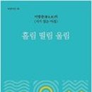 알모책방 Daum카페