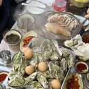 포차놀러와 이미지