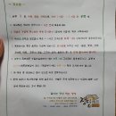 정담한약국 이미지