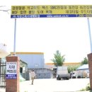 성실건축자재백화점 이미지