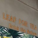 서울종합행정사LK사무소 이미지