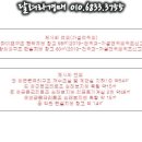 (주)사모스 네이버블로그