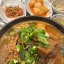 [사당 맛집] 삼용이 감자탕 뼈해장국 내돈내산 방문후기 - 대표메뉴