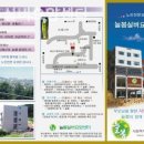 부산실버케어요양센터 네이버블로그