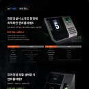 신일인력 이미지
