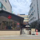 주정차 단속 - 033 이미지