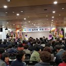 성남시청 한누리 이미지