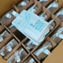 백두약국 | 40대 수소수추천 어떤건지 궁금하다면 - 태초수 하이드로겐 후기