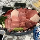 오우참치
