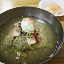 2000 갈비냉면 이미지