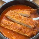 후니맘돈까스&우동 이미지