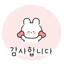 착실한베짱이 이미지