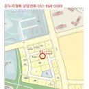 은화약국 이미지