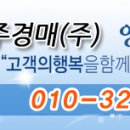 문봉1리 이미지