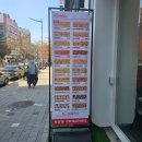1인피자 맛집 피자먹다 죽전점 방문 후기