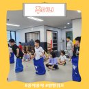 경희대신화태권도장 이미지