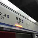 분당서현2-A-7 이미지